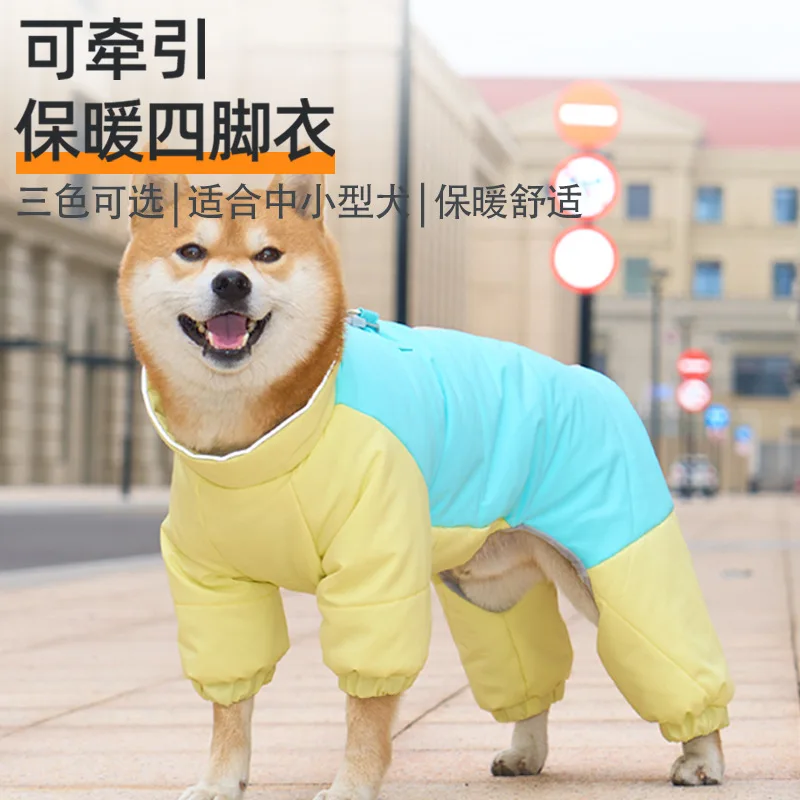 

The Zipper of The Winter Warm Cotton-padded Jacket for Small and Medium-sized Dogs Can Pull The Reflective Vest At Night