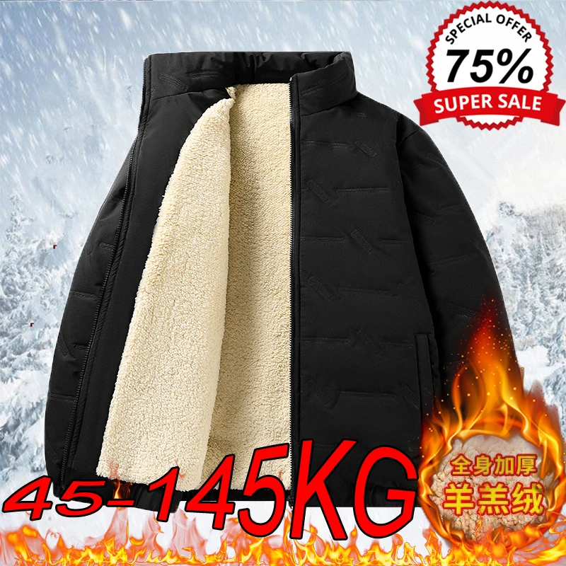 M-8XL Large Size Plus Velvet Cotton-padded Jackets Men's Winter Stand-up Collar Tops Oversize Cold-resistant Cotton-padded Coats