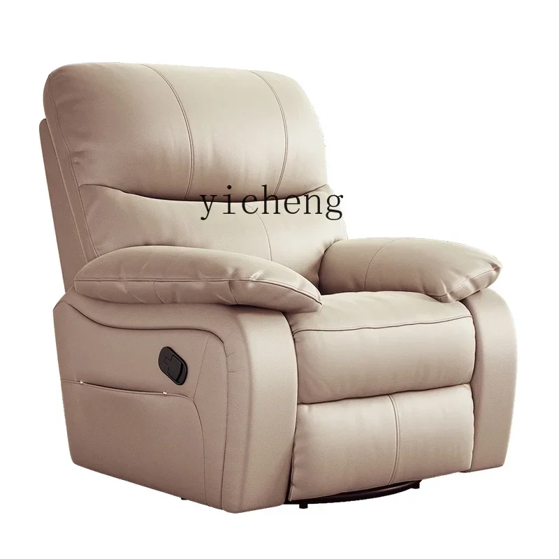 

ZC Genuine Goods Single Sofa First Class Space Capsule Cabin Multi-Functional Lazy Leisure Chair Reclining Chair for Sleeping