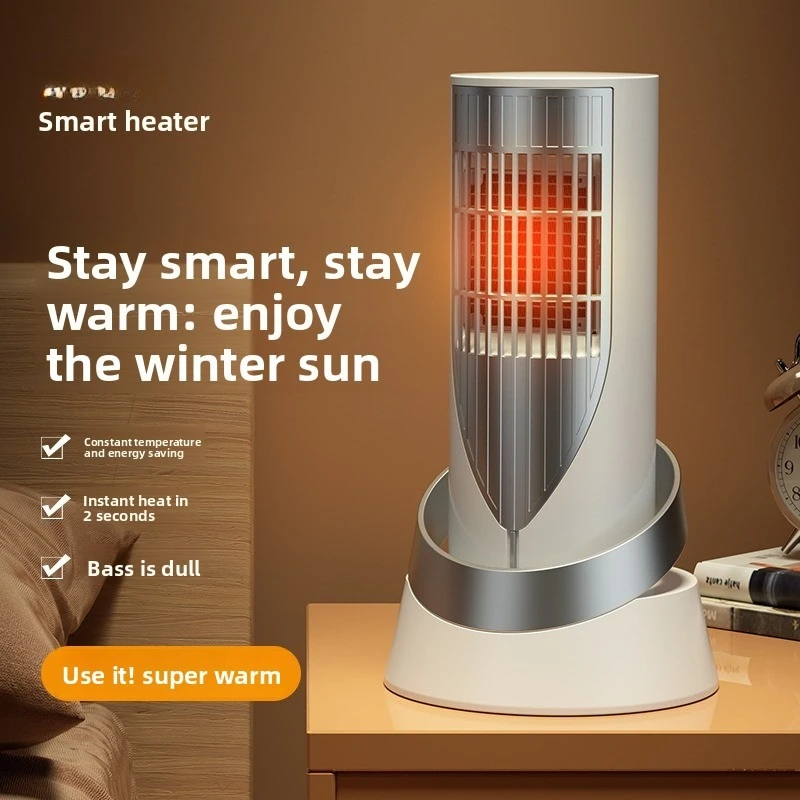 Vertical PTC ceramic heating heater small bedroom household dormitory desktop energy-saving heater