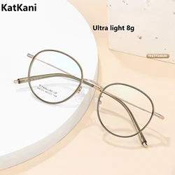 KatKani Ultra Light Retro Fashion TR90 Pure Titanium Eyeglass Frame Optical Prescription Glasses Women's Glasses Frame