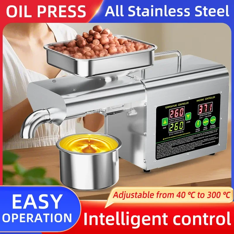 

SUSWEETLIFE T2S Oil Press Machine Household And Commercial High Efficiency Multi-function Energy Saving Quiet Peanut Sesame