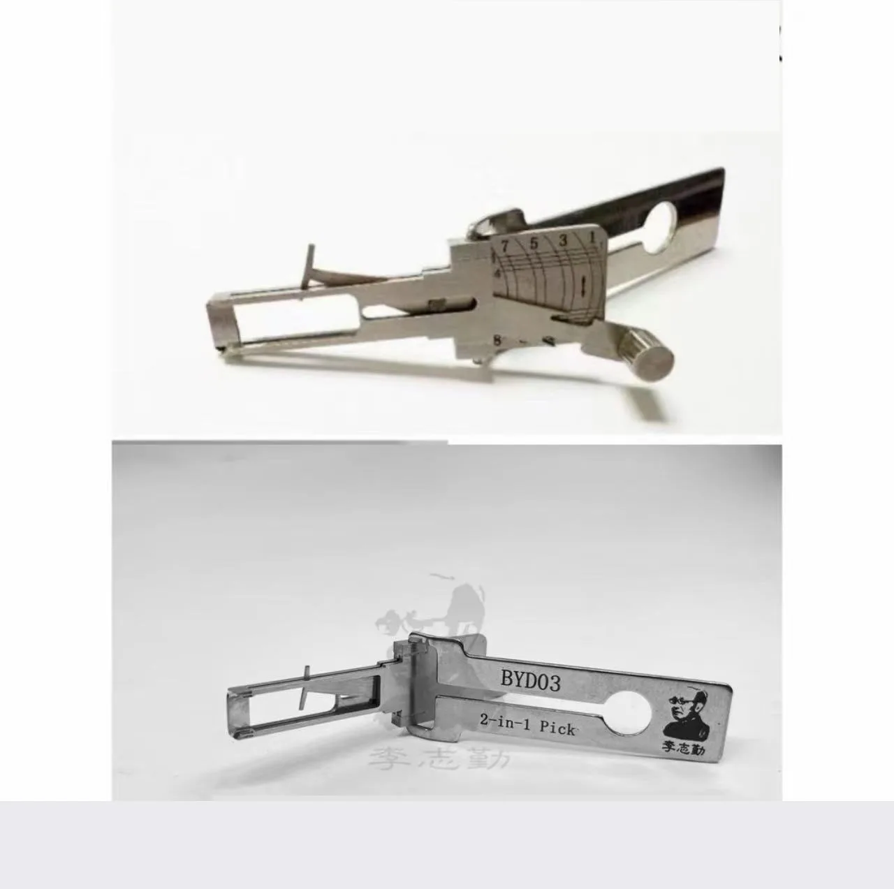 أداة قياس الإصدار الصغير 2 في 1 من Li Zhiqin BYD03/مقبض مخفي من Han، Tang، Song L