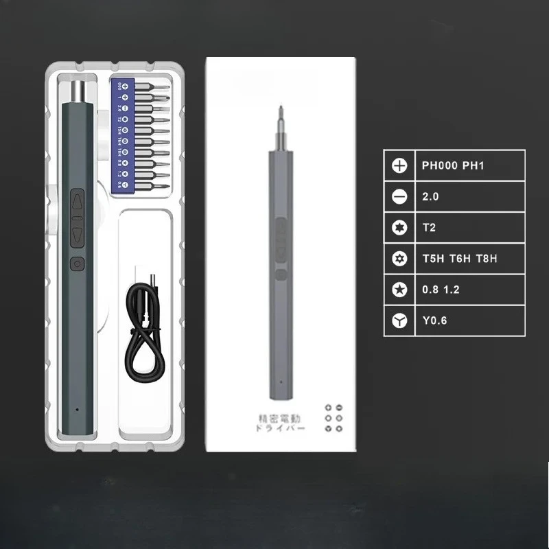 

Screw Driver Set Precision Magnetic Screwdriver Hand Tool Professional Repair Tool Kit Multi Functional Manual Tools