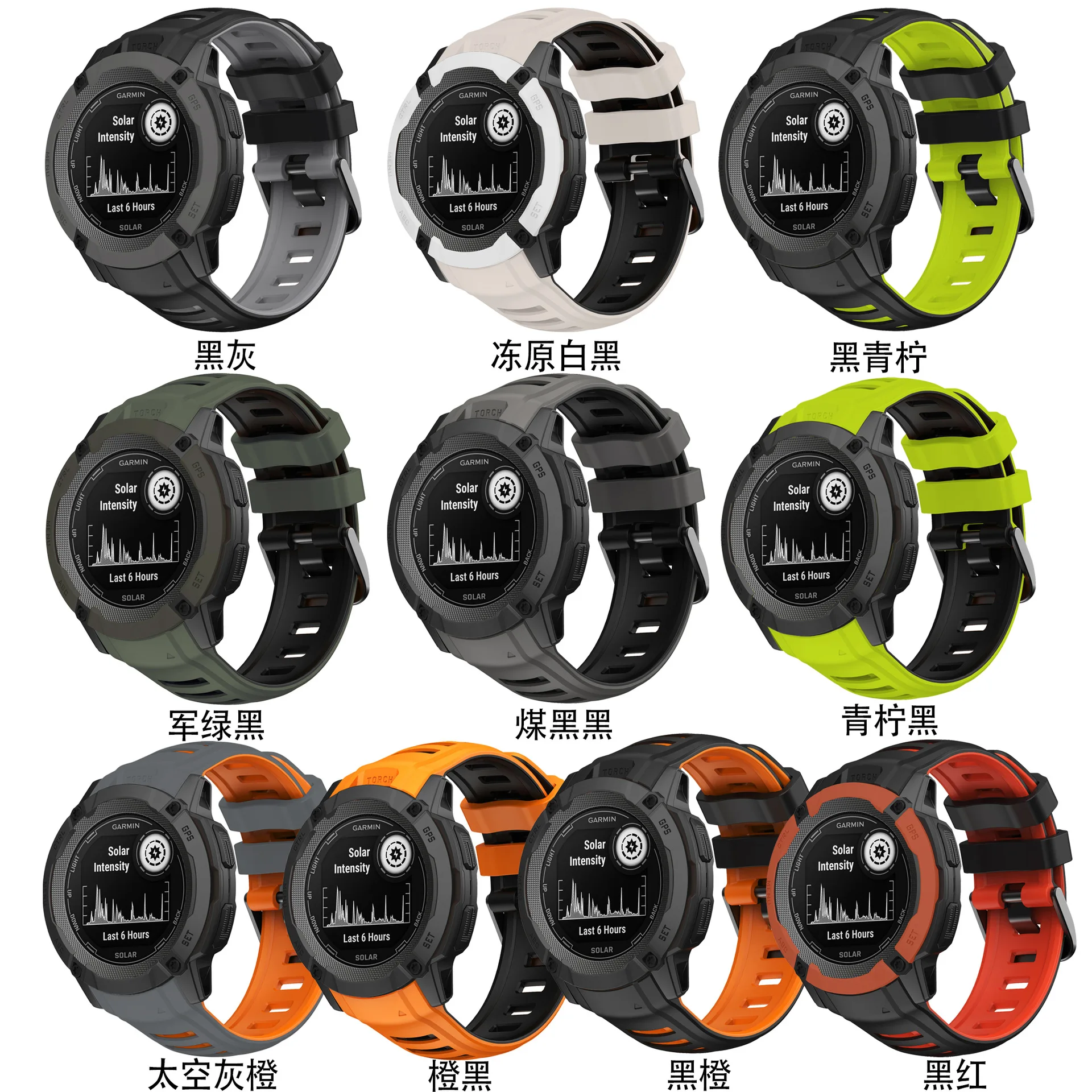 

Apply for Garmin Watch Instinct 2X Two-color Silicone Watch Strap for Instinct 2X Replace Watch Band