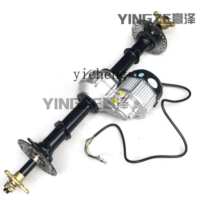 

ZC electric three-wheel four-wheel kart modification parts differential rear axle 48V500W motor half shaft rear axle 90CM