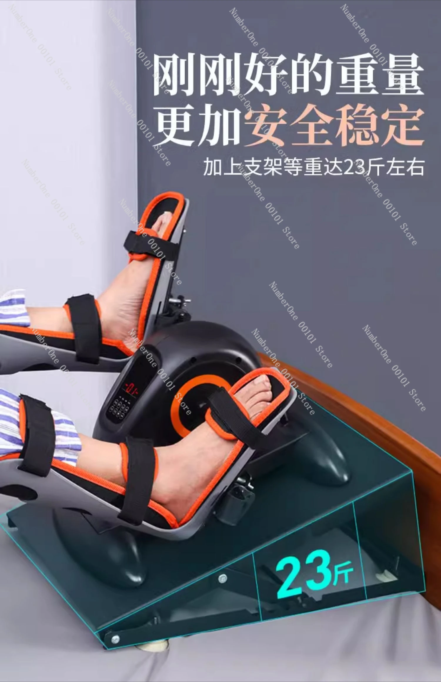 

Rehabilitation training equipment can lift electric bicycle legs hand stroke hemiplegia home exercise for the elderly