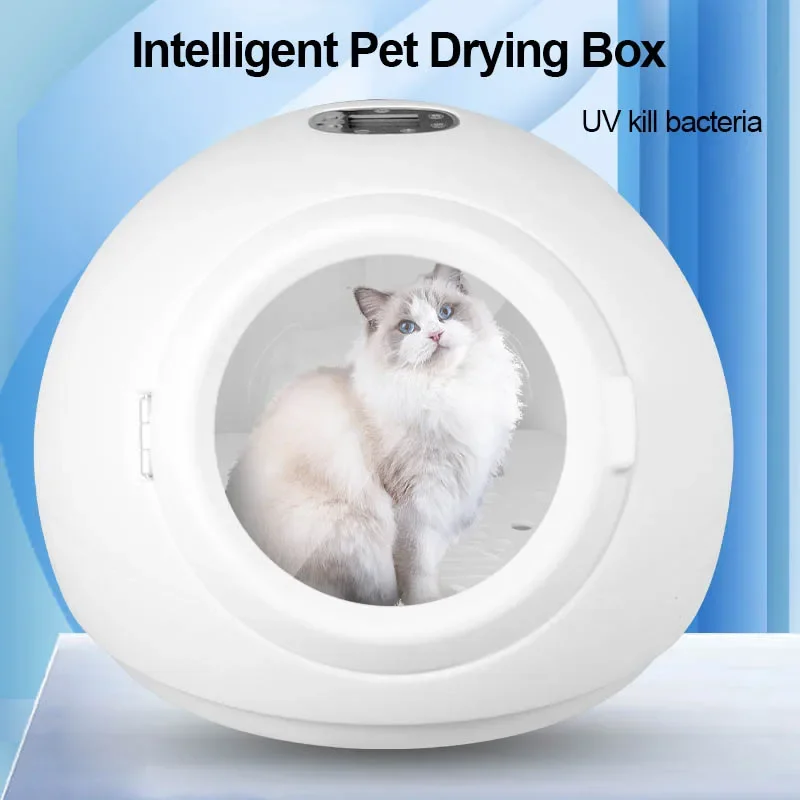 Round Intelligent Pet Drying Box Home Pet Cat Drying Fully Automatic Dog Shower Hair Blow Dryer  Disinfection Multifunctional