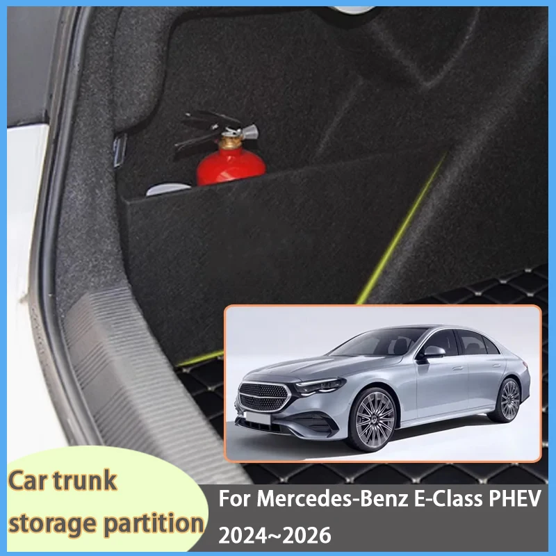 

For Mercedes-Benz E-Class PHEV 2024~2026 25 Car Organizer Trunk Side Partition Trunk Interior Storage Box Parts