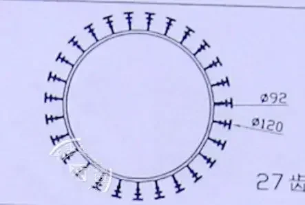 120X92mm Ronde LED Heatsink Radiator Aluminium Koellichaam Radiator voor Huishoudelijke Lamp Radiator Vervangbaar