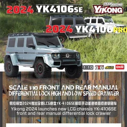 Yi Kong New Yk4106 Simulation Big G Climbing Car 1/10 Rc Zdalnie sterowany model samochodu Elektryczny pojazd terenowy Zabawka