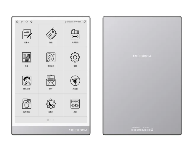 

MEEBOOK M103 Ebook Reader Tablet RK3566 4+64GB Android 11 Reading Book Type-C E-ink Paper Tablet