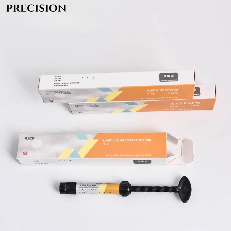 2.5g Dental Soft Composite Light Curing Resin Filling Agent for Temporary Tooth Repair Gel Adhesive Material