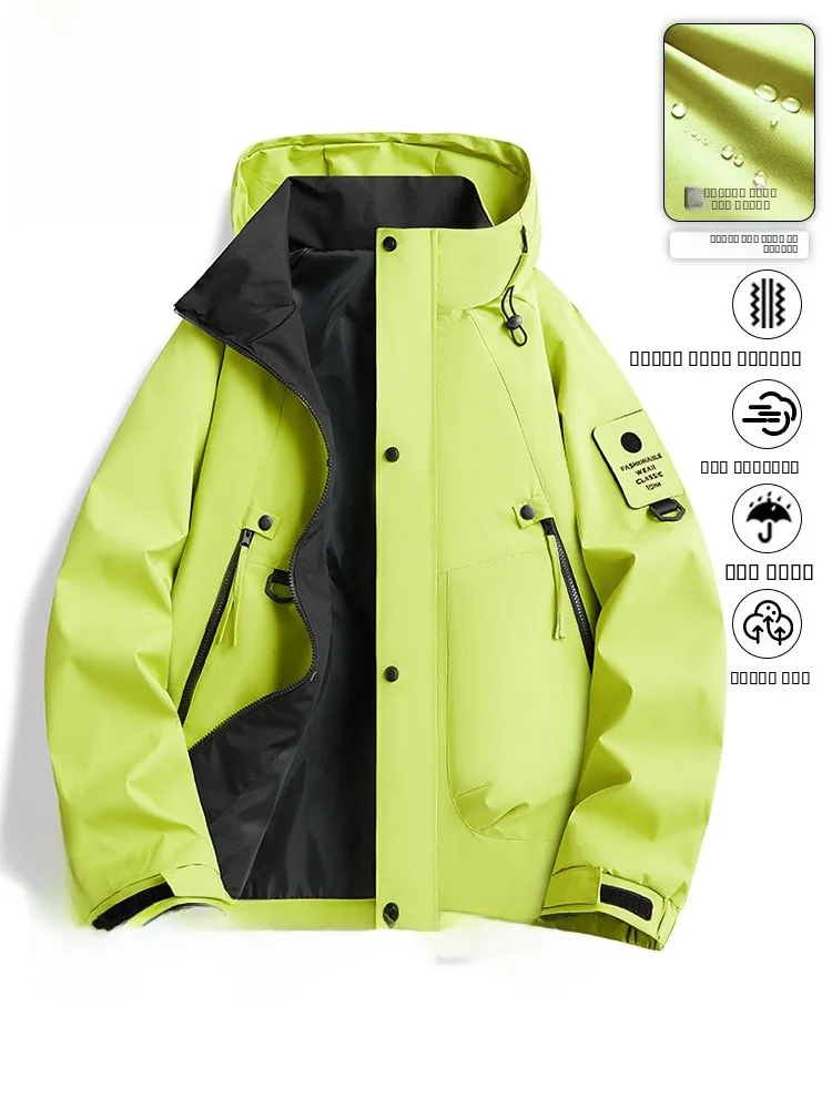 

Men's Spring Autumn Anti-Wind Waterproof Hooded Jaet Climbing Suit Coat Couple Matching Loose Fit Polyester Fiber