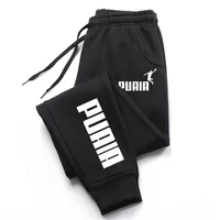 Women Print Pants Autumn/Winter New In Lady Clothing Trousers Sport Jogging Fitness Running Trousers Harajuku Streetwear Pants 2