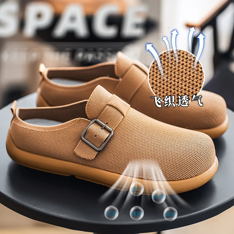Fabric Mules for Men Closed Toe Slip On Flat Sneakers Wide Toe Open Back Casual Shoes Loafers Slippers Summer Non-Slip Drivers