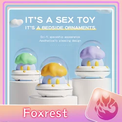 Foxrest Clitoral Sucking Vibrator with Vibrating Egg G Spot Nipple Sucker Stimulator Clouds lights Vagina Ball Sex Toys forWoman