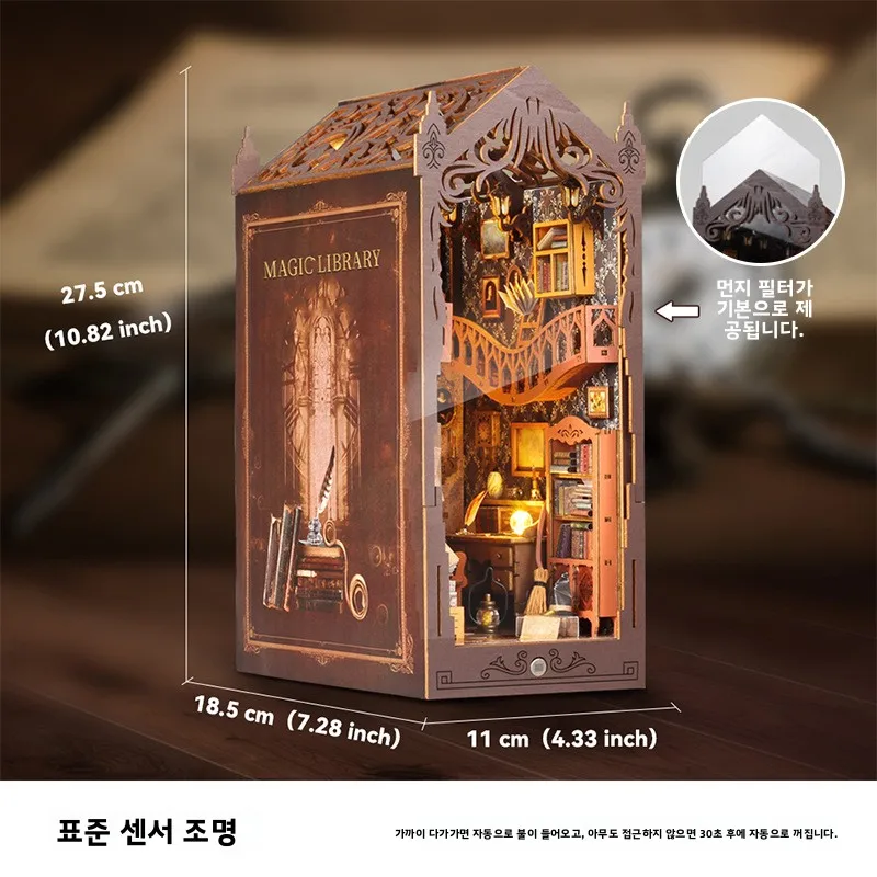 

Exquisite DIY Magic Library Booke Wooden Assembly Handmade Toy Ornaments Birthday Gifts for Women from China Exploring Wisdom