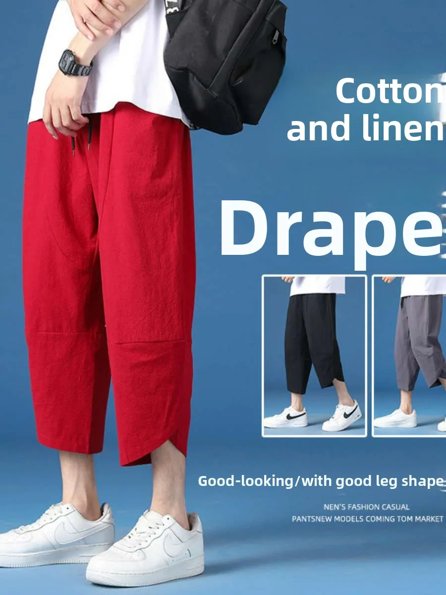 

New Cotton Linen Seven-Foot Pants Men Summer Thin Linen Beach Casual orts Lightweight Breathable Men's Summer Clothing