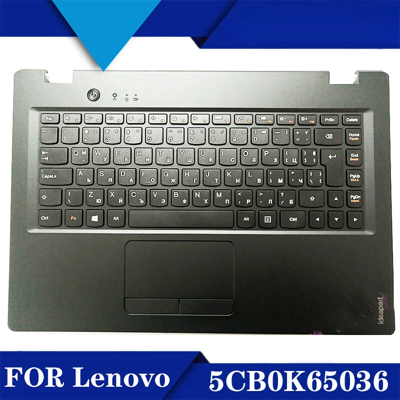 

Корпус A+ для Lenovo IdeaPad 100S-14IBR C с клавиатурой (българская раскладка) 5CB0K65036