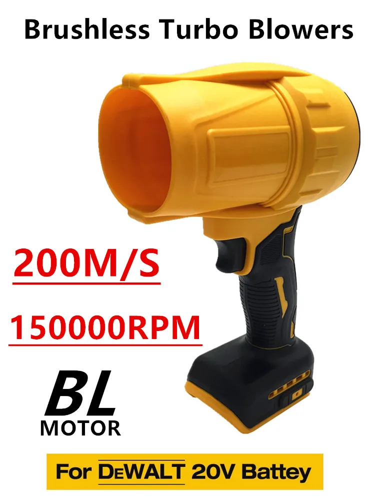 

200M/S Electric Air Blower Cordless Brushless Turbo Blowers Violent Fan High Speed Power Tools Fit For DeWALT 20V Battery