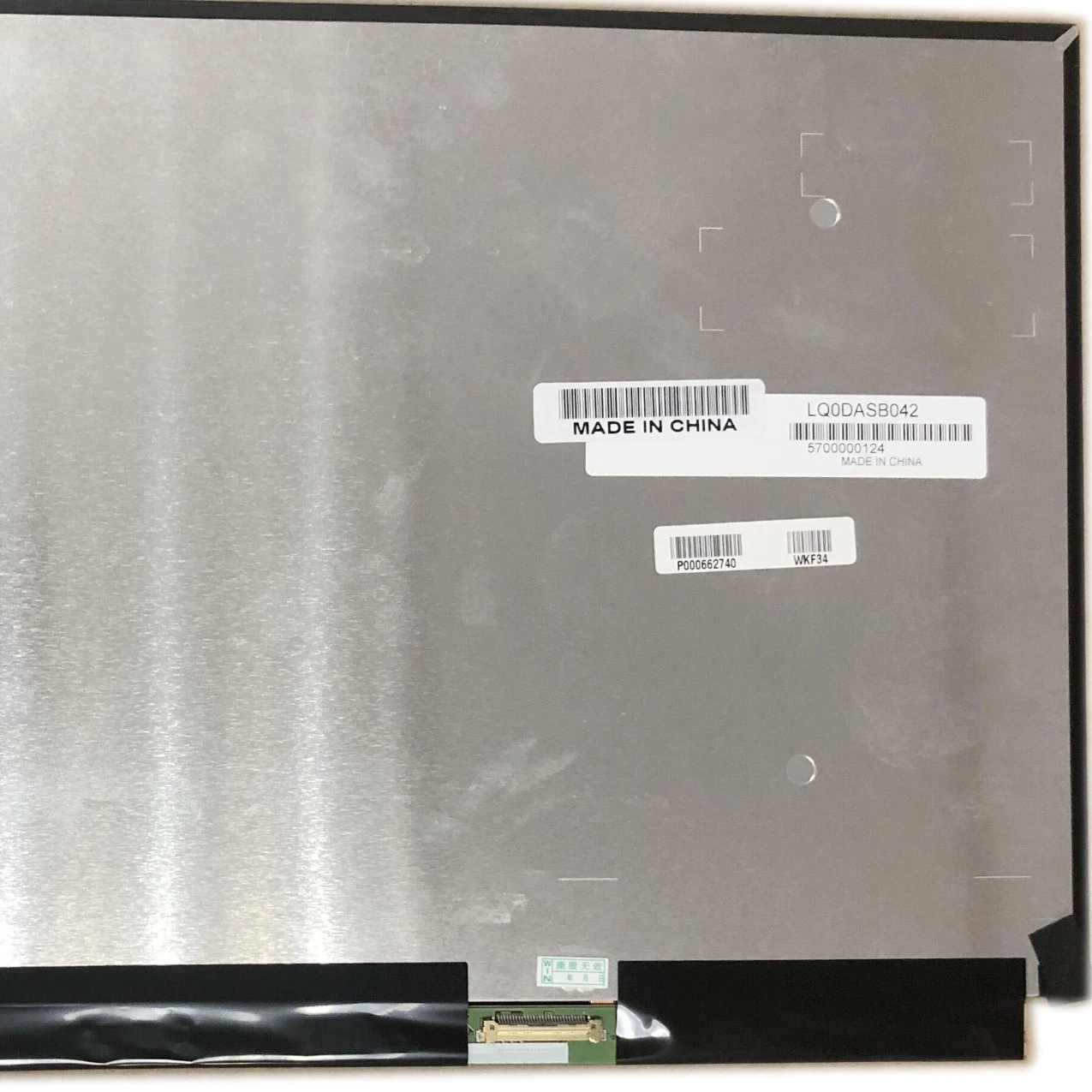 LQ0DASB042 EDP Slim Display Panel 12.5"inch LED LCD Screen