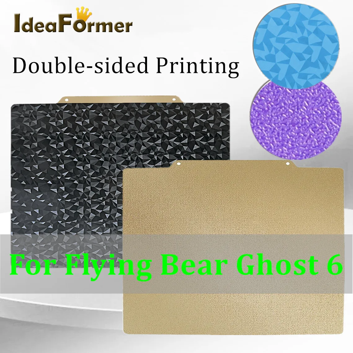 3D Printer Hot Bed Build Plate For Flying Bear Ghost 6 PEI Sheet PEO Plate Spring Steel Plate Magnetic Double Sided Printing