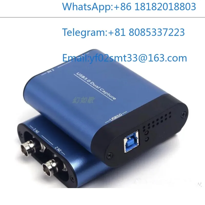 Dual Channel USB Image Capture Card High Definition Simultaneous Input Display