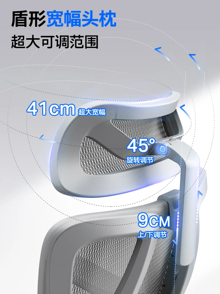 Backing Chair Act100 Ergonomic Comfortable Office Seat Home Learning Gaming Computer Chair