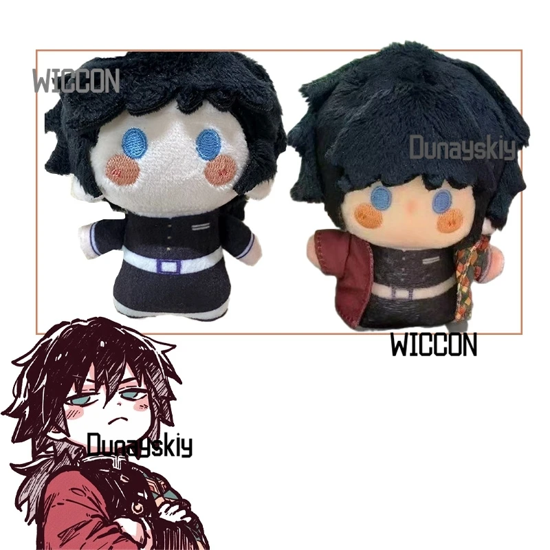 

Tomioka Giyuu Kawaii Girl Boy Cosplay Costumes Accessions Cool Plush Fans Gifts Jirai Kei Kawaii Cute Party Daily Halloween