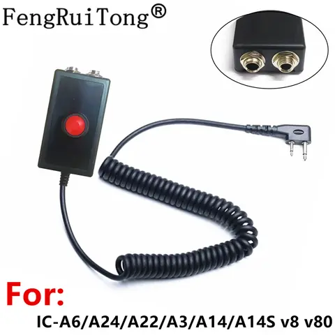 OPC-499 헤드셋 어댑터 IC-A6/A24/A22/A3/A14/A14S GCA-499 항공 파일럿 GA 듀얼 플러그, 항공 헤드폰 케이블 어댑터