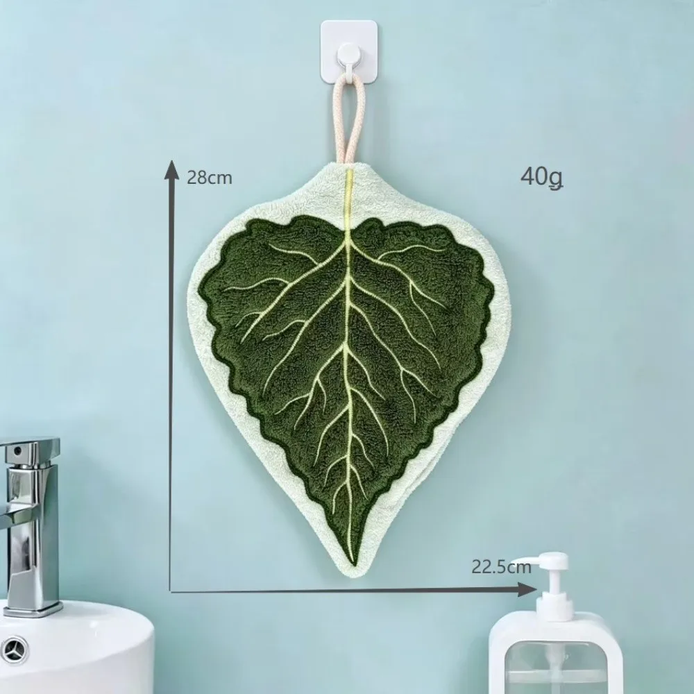 Coral Velvet Leaf Hand Towel Soft Hanging Cleaning Towel Quick Drying Absorb Water Kitchen Handkerchief for Bathroom Kitchen