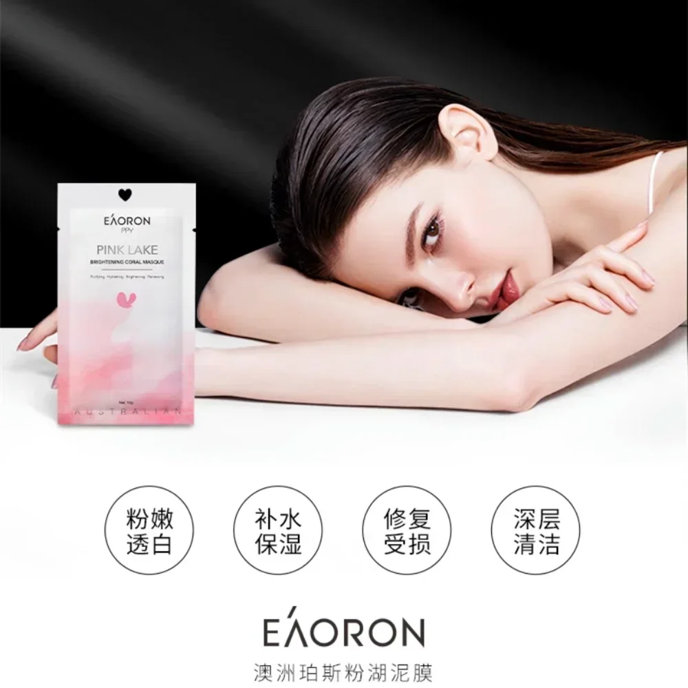 Eaoron Perth Pink Lake Mud Mask 10 Pieces Whitening Coral Masque Mask Cleansing Pores Hydrating Brightening Soothing Skin Care