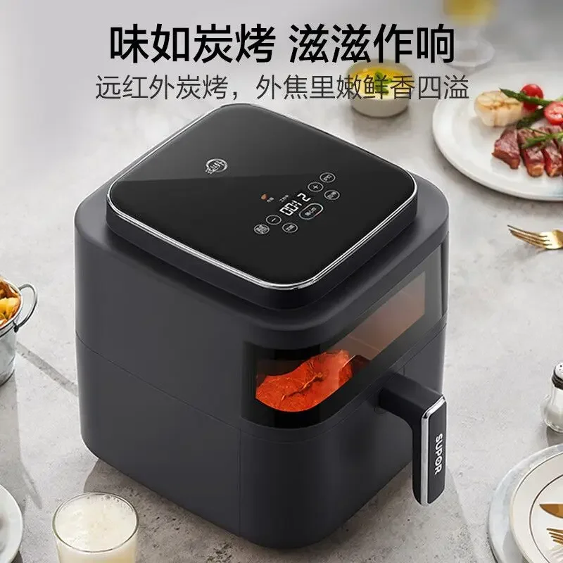 สนับสนุนหม้อทอด Air fryer ครัวเรือนรุ่นใหม่อัตโนมัติเต็มรูปแบบความจุขนาดใหญ่อัจฉริยะมัลติฟังก์ชันระบบอินฟราเรดระยะไกล