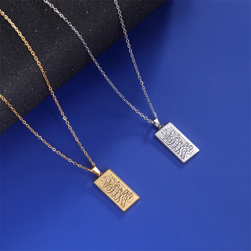 Rectangle Stainless Steel Necklace Scripture Religious Pendant Chain Choker Men Women Amulets Jewelry colier femme Wholesale