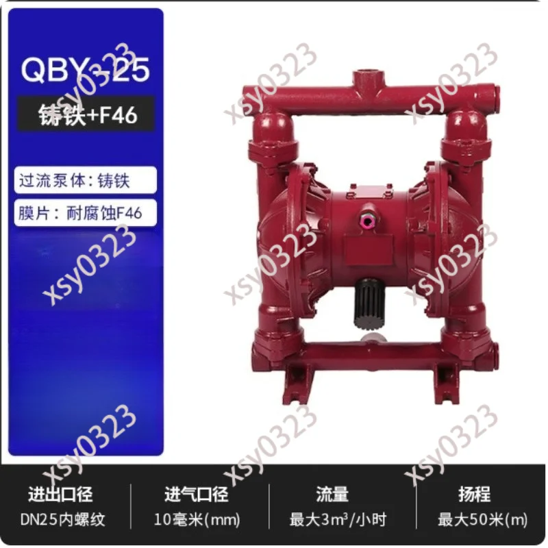 QBY-15 Pneumatic  Pump Plastic Metal Material Corrosion Resistant Suction Transfer Pump