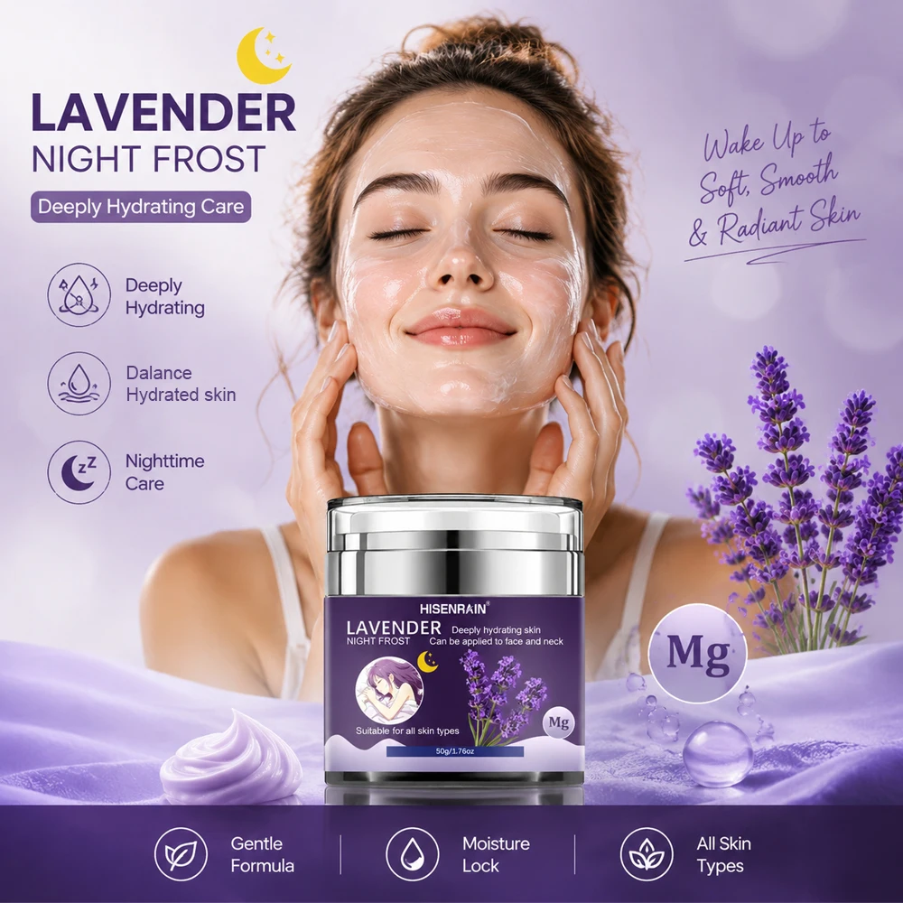HISENRAIN Lavender Night Moisturizing Cream Deep Hydration Firming Lifting Easily Absorbed Facial And Neck Care