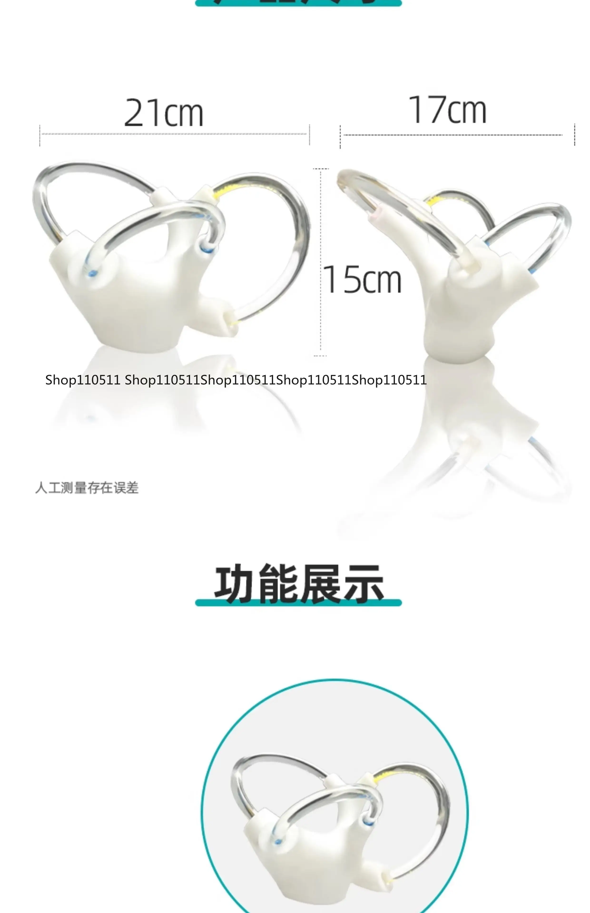 

полукруглая анатомическая модель ололитного канала Скелетная кохлеарная внутренняя структура ушей Церозионная вестиблярная реабилитация.