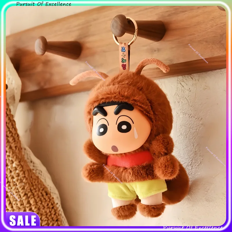 Prodotto più recente Crayon Shin-Chan Portachiavi in peluche 15 cm Edizione limitata Accessorio per zaino Giocattolo alla moda Figurina Giocattoli di compleanno Regalo