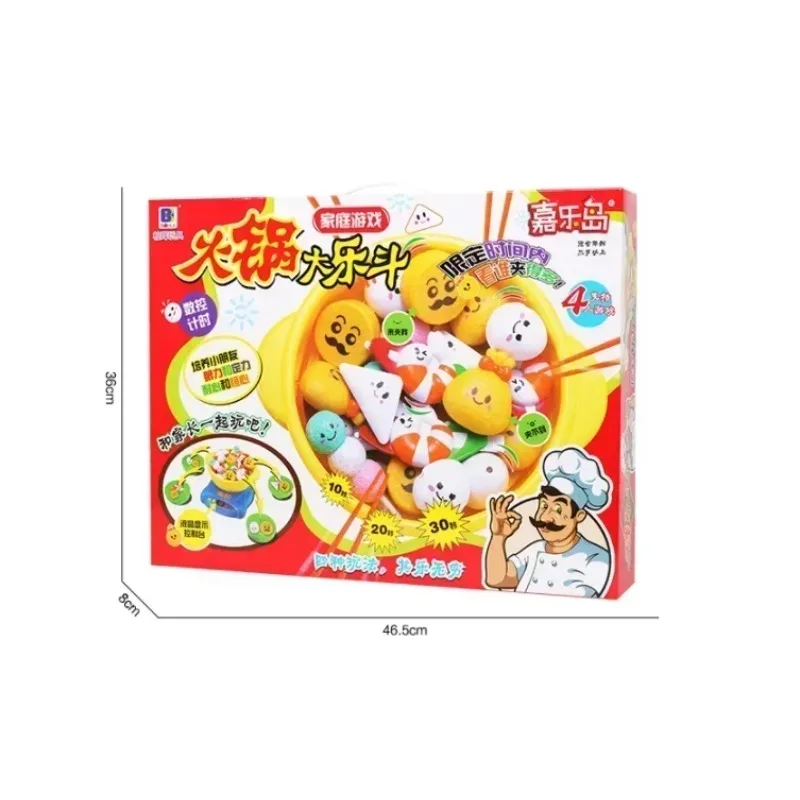 Olla caliente giratoria para niños, utensilios de cocina, juego de juguetes, artículos de cocina simulados, casa de juegos, juguete interactivo, regalo de cumpleaños para bebé