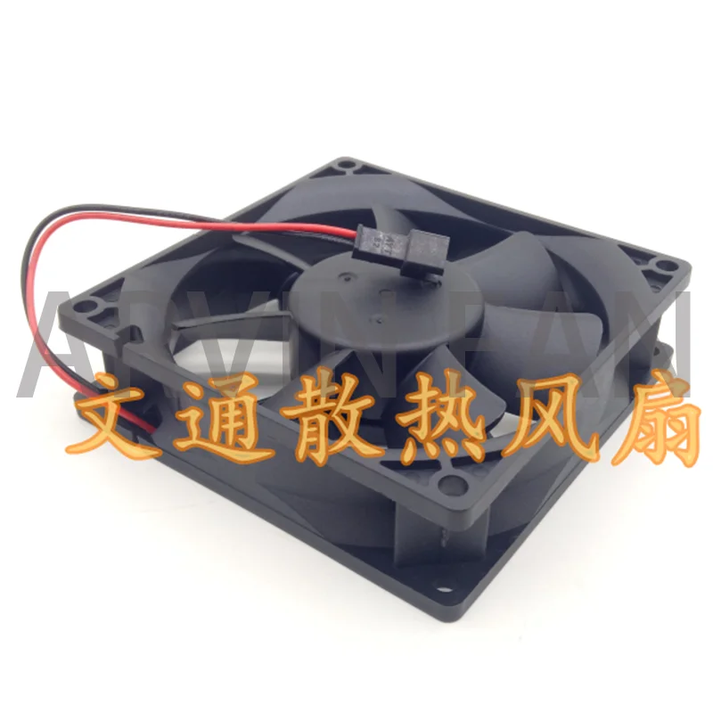 Ventola inverter DC24V 0,19 A DBA09225B24H 9025 0,50 A