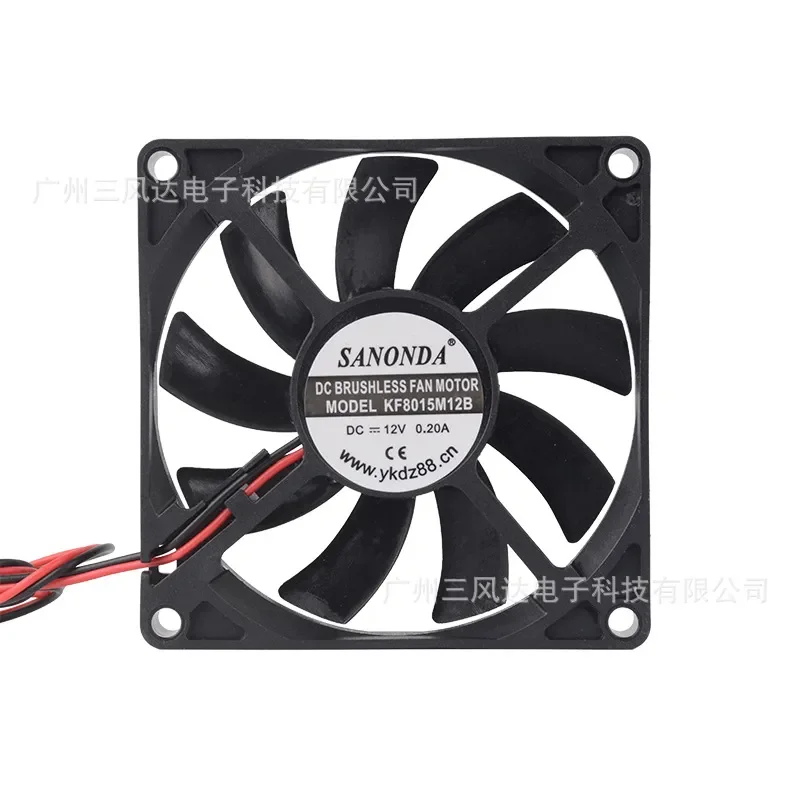 Factory direct sales for 8015 12V 0.20A DC fan KF8015M12B double ball bearing cooling fan