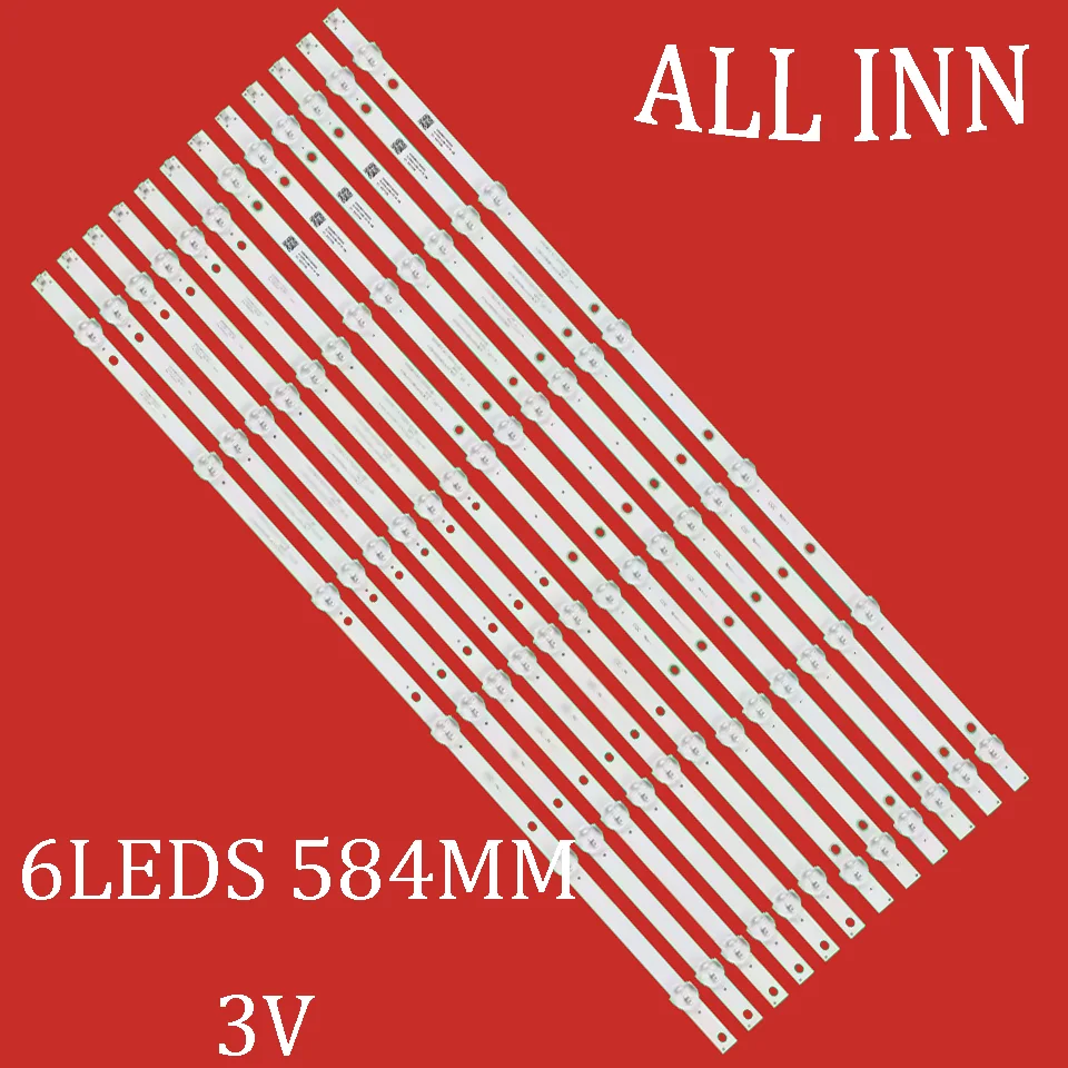 Led Backlight Phi L… - image