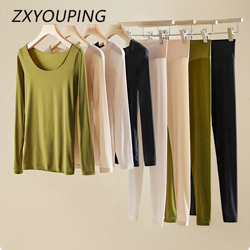 ZXYOUPING Seamless Bottoming Shirt Set Autumn and Winter Slim Elastic Bottoming Shirt Invisible Thin Bottoming Underwear Set