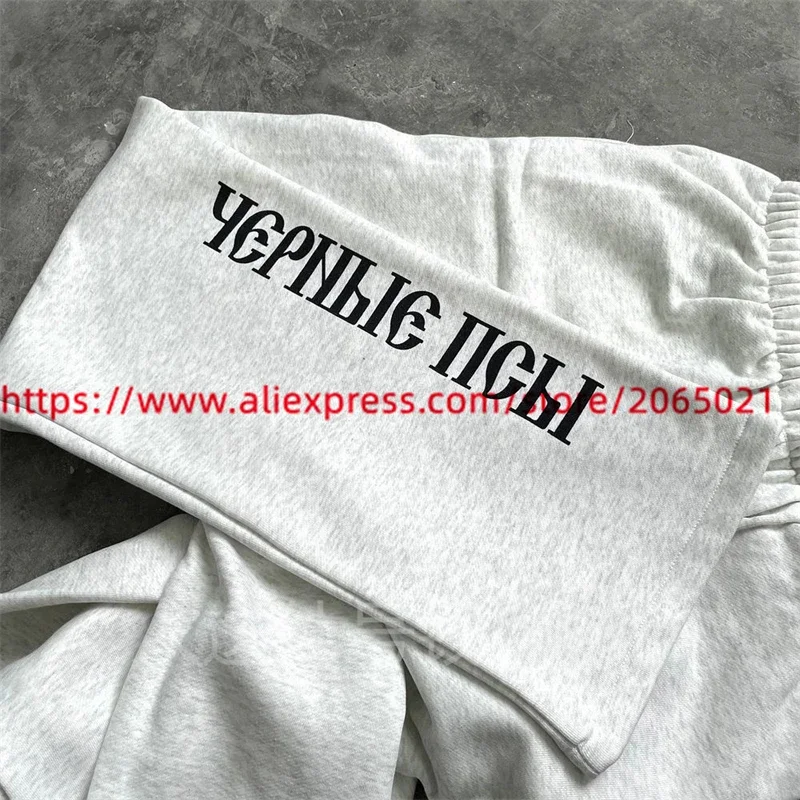 Gray Vultures YZY Kanye Russian Print Sweatpants Men Women Pants Jogger Drawstring Trousers