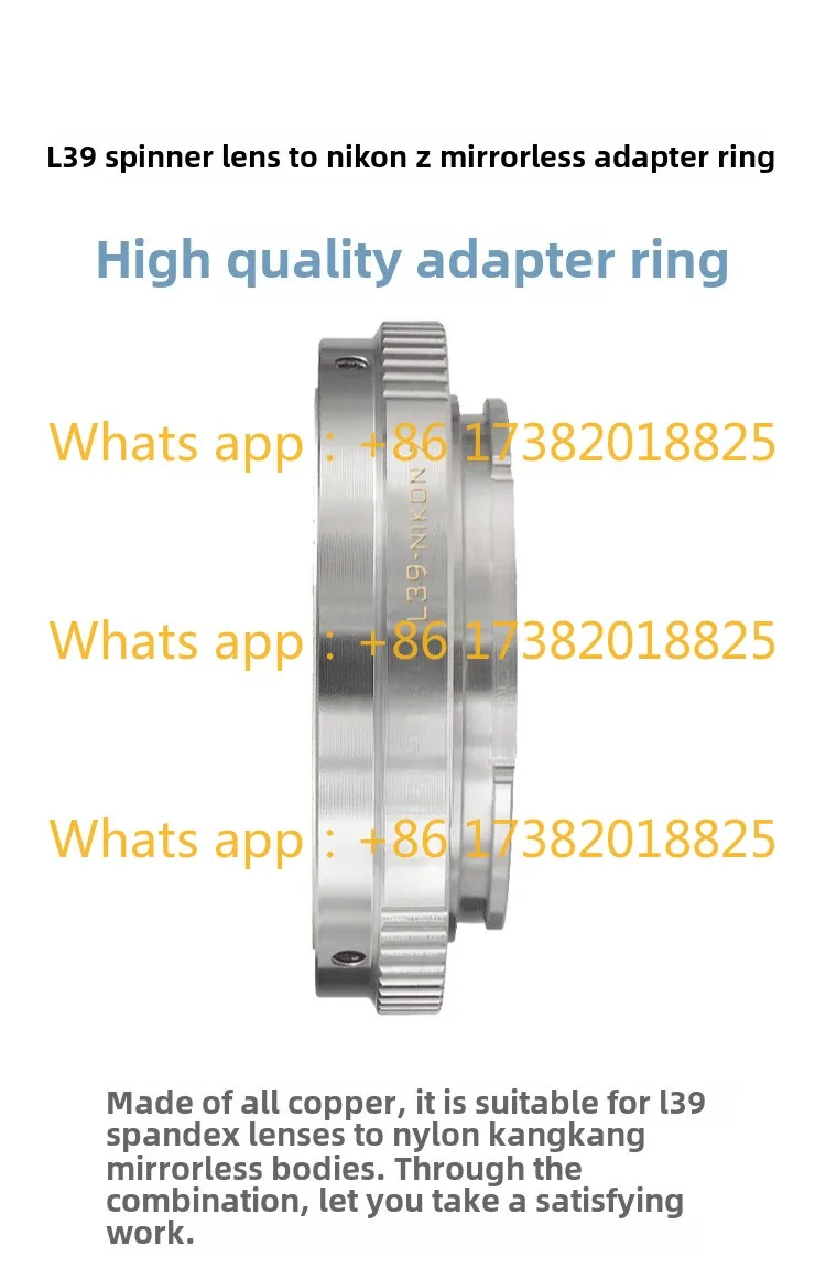 Suitable for 2nd Generation All-copper L39 To Z M39 Lens To  Z7 Micro Single Adapter Ring