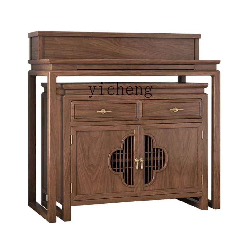 

TQH God of Wealth Offering Table Incense Household Offering Table Chinese-style Offering Incense Table