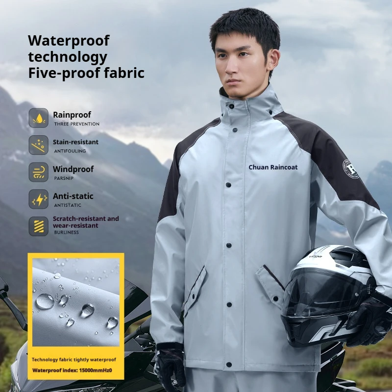 Men's Split Motorcycle Riding Special Raincoat Delivery Rider Waterproof Thick Raincoat Rain Pants Set