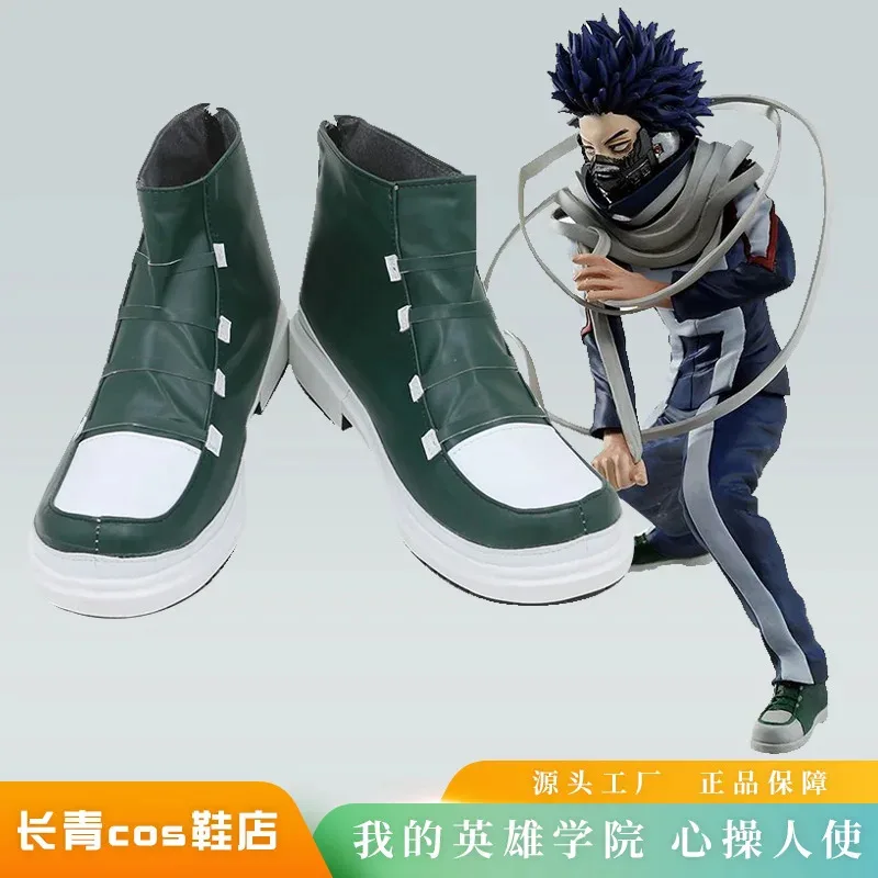 

My Hero Academia Shinso Hitoshi Обувь для косплея в стиле аниме Сапоги на Хэллоуин на заказ