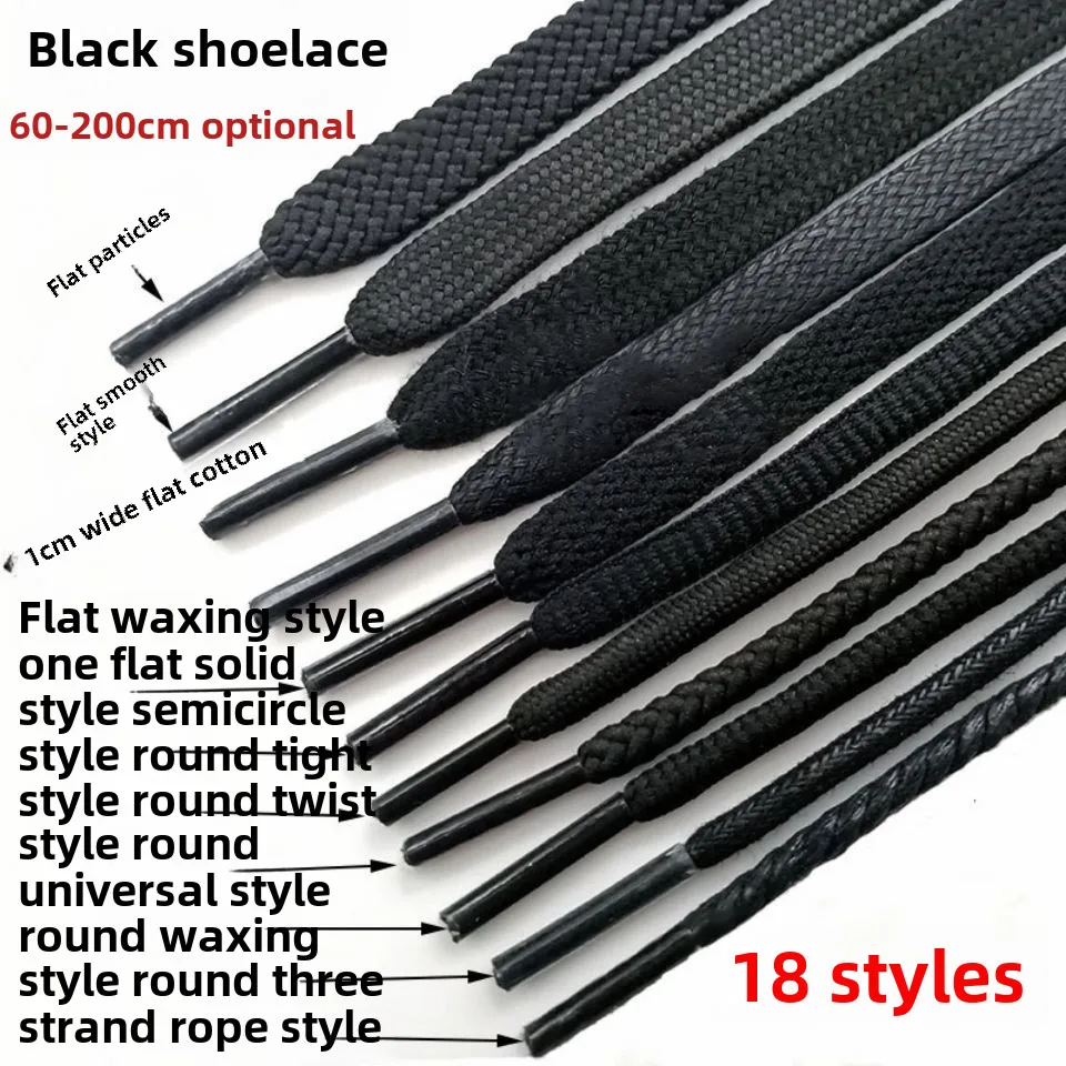 Black Shoelace Flat round Semicircle Casual Basketball Sneaker Canvas Shoes  Boots Board Shoes Leather Shoes Men and Women